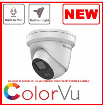 Hikvision DS-2CD2347G1-LU 4MP ColorVu Turret Network Camera